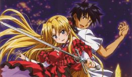 龙傲天动漫,逆天改命，笑傲江湖的传奇之旅