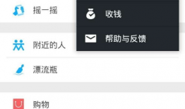 吃瓜爆料微信公众号名字,揭秘娱乐圈幕后真相，带你走进明星生活