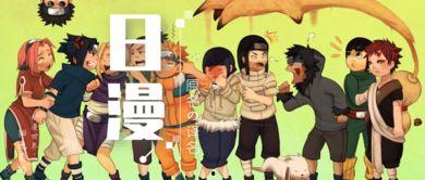 日本三大运动漫画,日本三大运动漫画巅峰对决