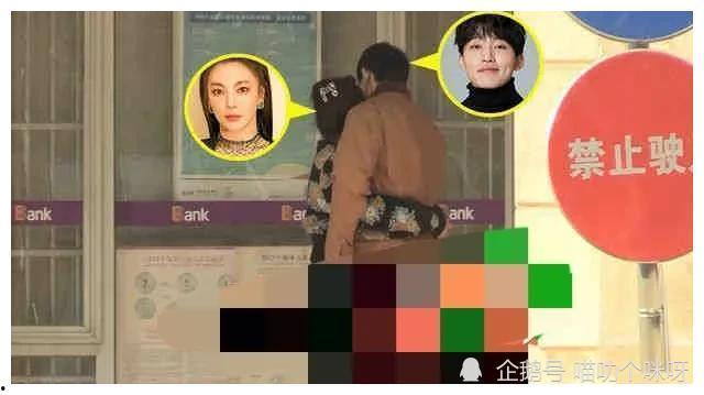 娱乐吃瓜最新恋情曝光,神秘情侣甜蜜互动引热议